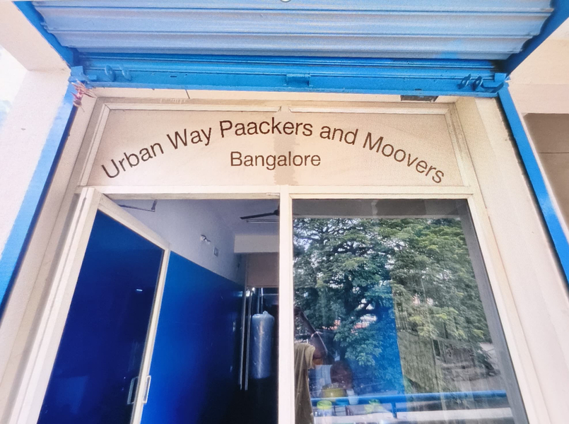 Cover photo of Urban Way Packers and Movers Bangalore